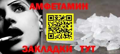 винт Дубна