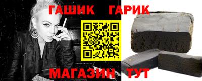 винт Дубна