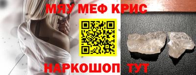 скорость mdpv Азнакаево