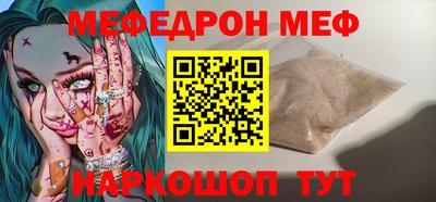 винт Дубна