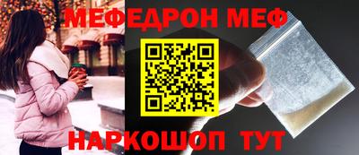 винт Дубна