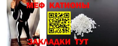 спиды Донской